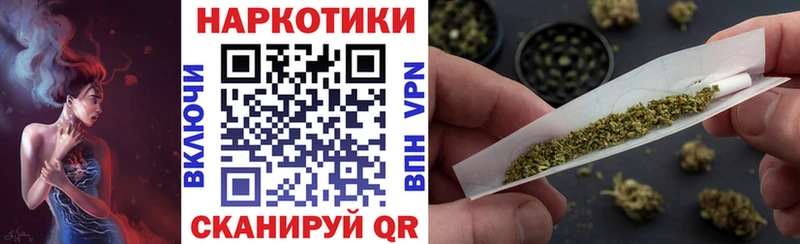 Магазин наркотиков Абаза Экстази COCAIN МЕФ А ПВП БУТИРАТ Марихуана Гашиш
