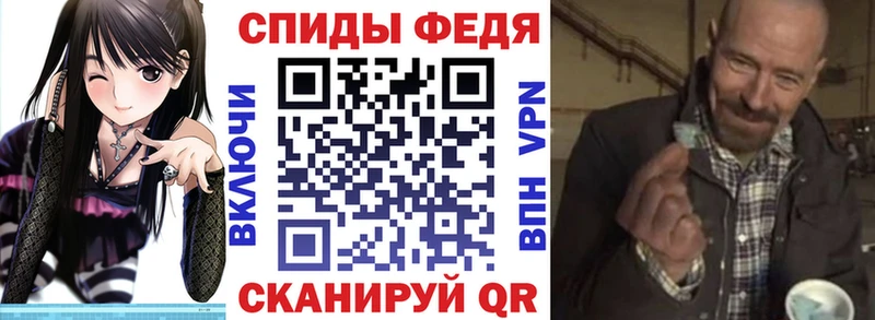 Amphetamine 98%  Абаза 