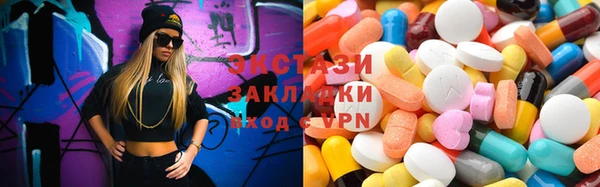 apvp Алексин