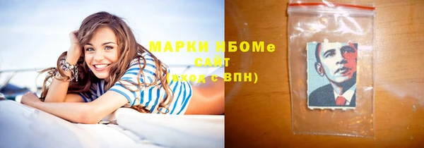 кокаин перу Алексеевка