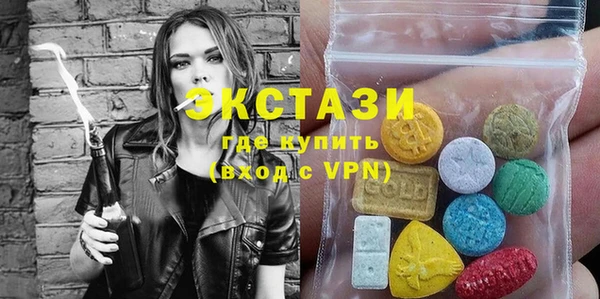 не бодяженный Наволоки