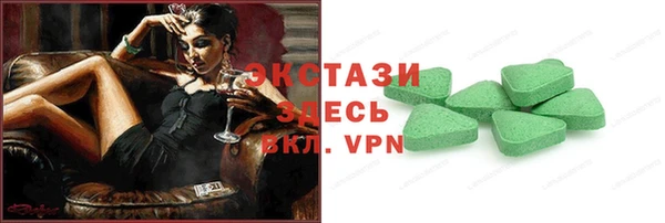 apvp Надым
