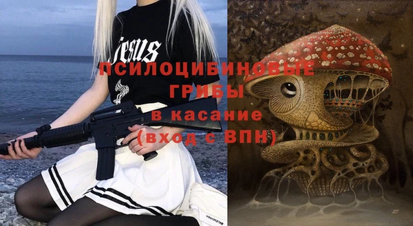 кокаин перу Алексеевка