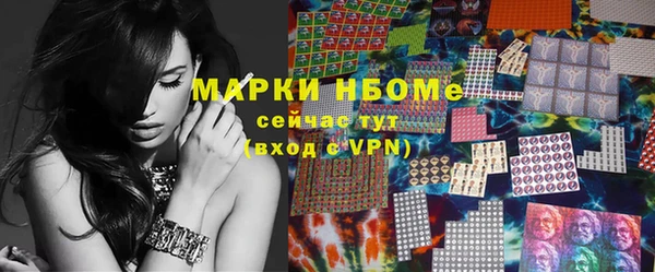 apvp Алексин