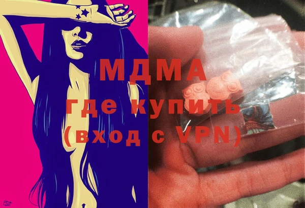 гашишное масло Алзамай