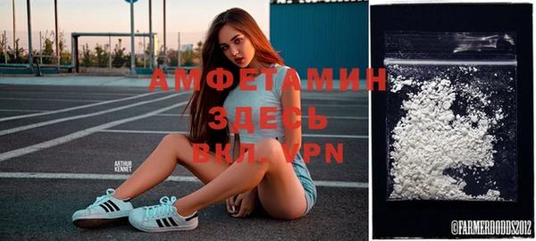 гашишное масло Алзамай