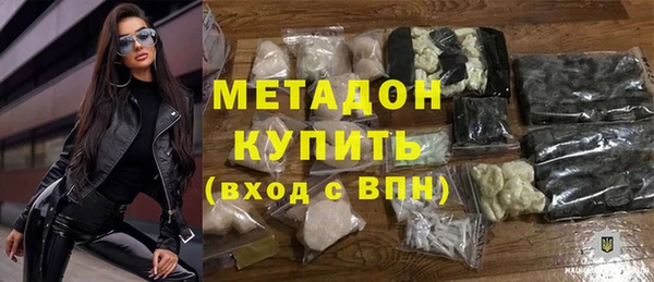 кокаин перу Алексеевка