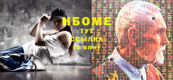 кокаин перу Алексеевка