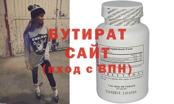 apvp Надым