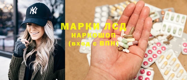 кокаин перу Алексеевка