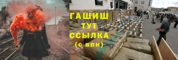 кокаин перу Алексеевка