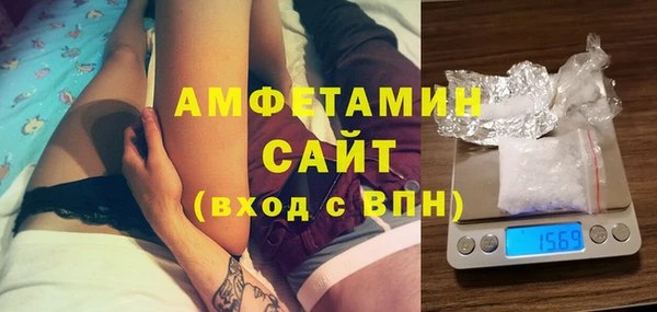 круглые Абаза